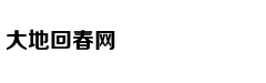 南京一座迷雾笼罩的“山”